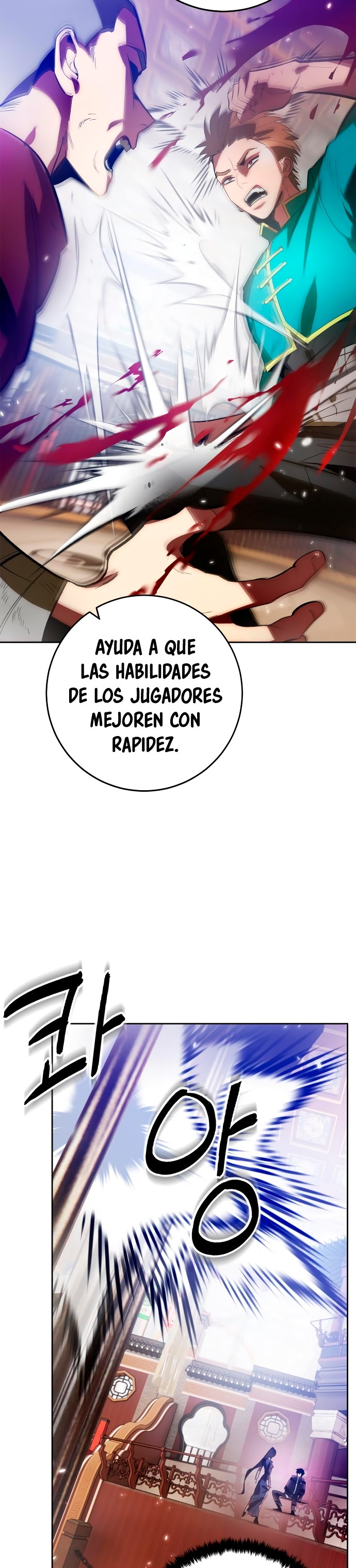El Retorno del Jugador - Capítulo 114 - Página 27 - LectorTMOo