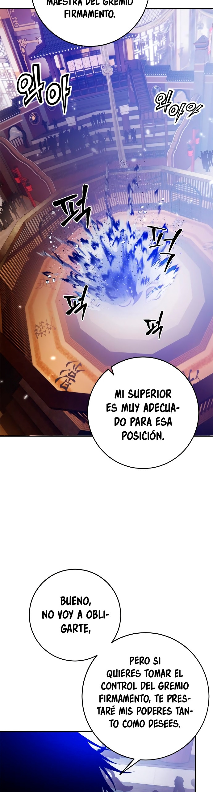 El Retorno del Jugador - Capítulo 114 - Página 34 - LectorTMOo