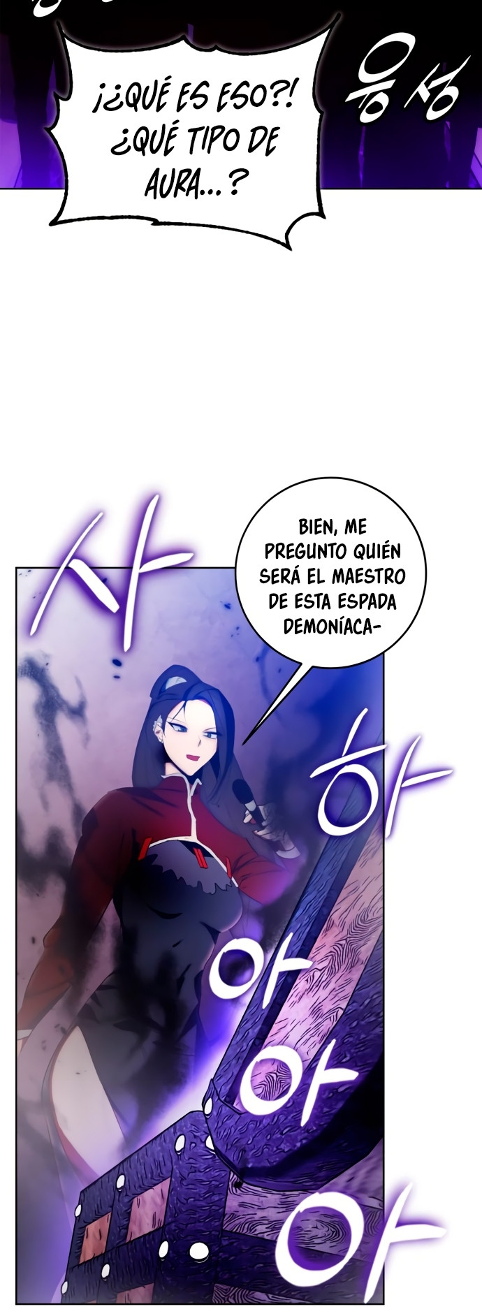 El Retorno del Jugador - Capítulo 116 - Página 22 - LectorTMOo