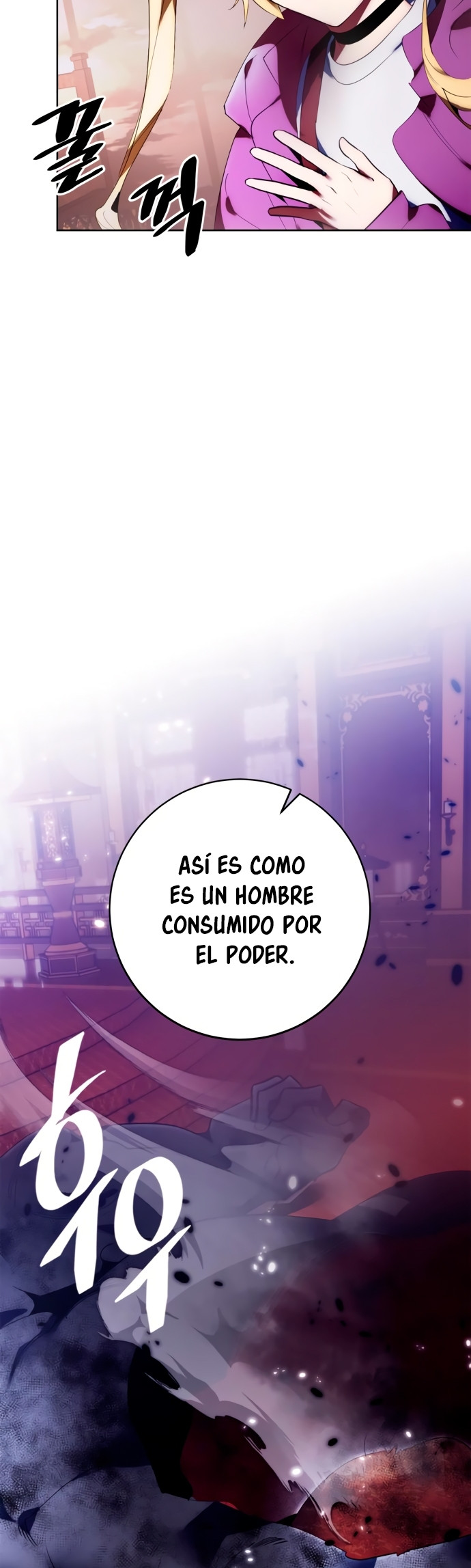 El Retorno del Jugador - Capítulo 117 - Página 35 - LectorTMOo