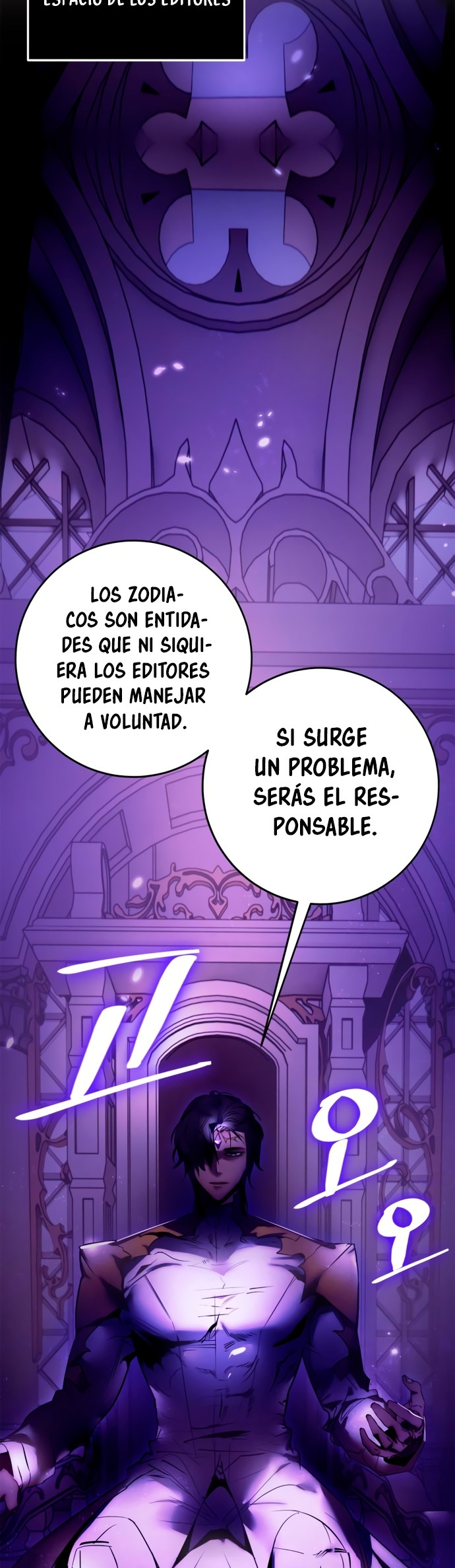 El Retorno del Jugador - Capítulo 117 - Página 40 - LectorTMOo