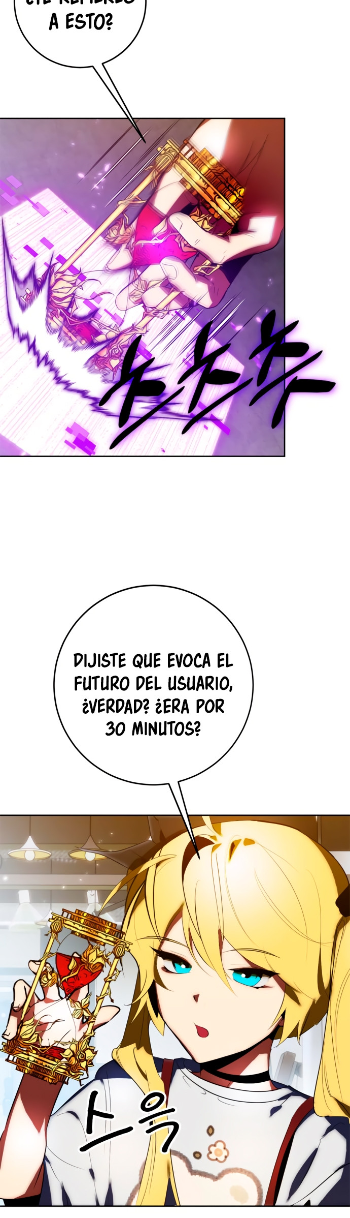 El Retorno del Jugador - Capítulo 118 - Página 8 - LectorTMOo