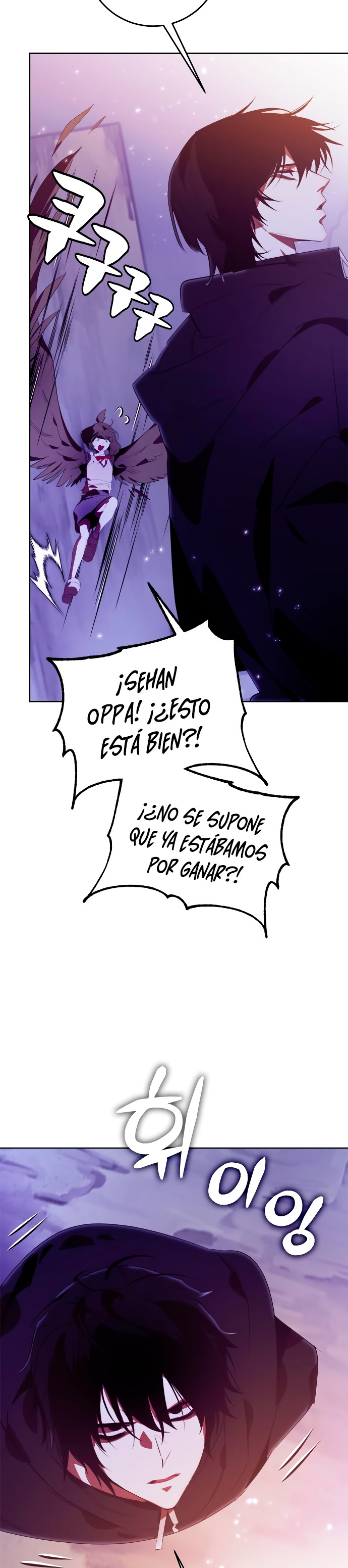 El Retorno del Jugador - Capítulo 120 - Página 12 - LectorTMOo