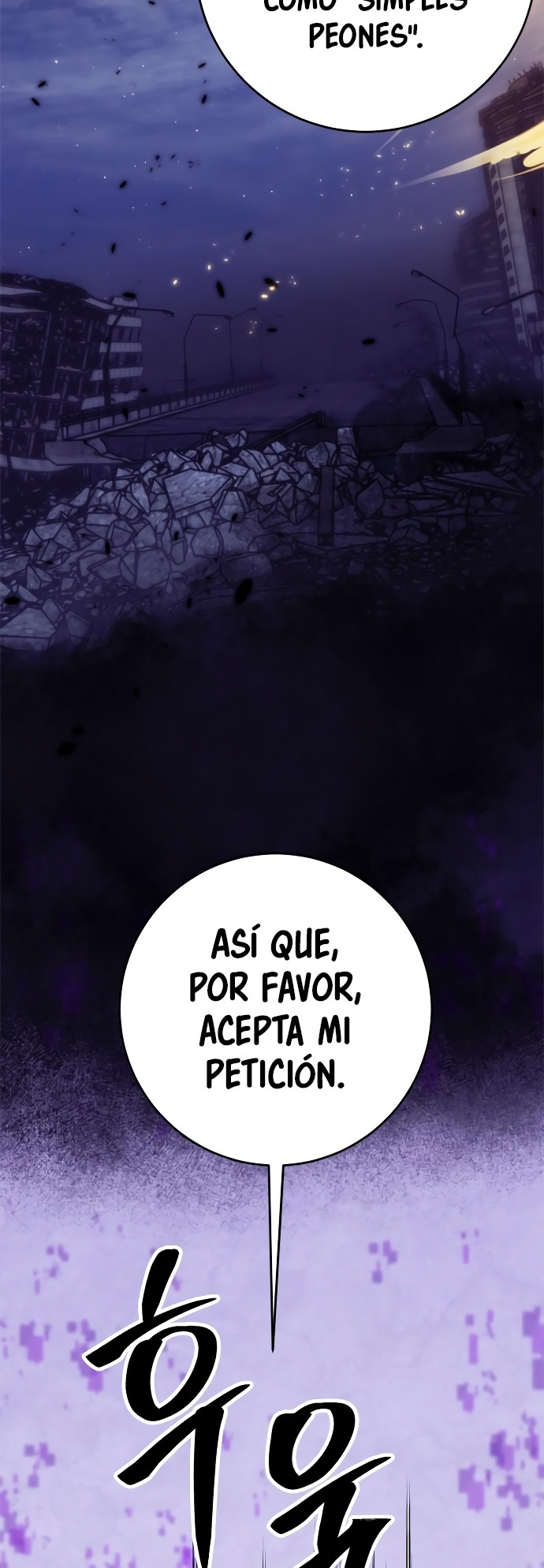 El Retorno del Jugador - Capítulo 122 - Página 26 - LectorTMOo