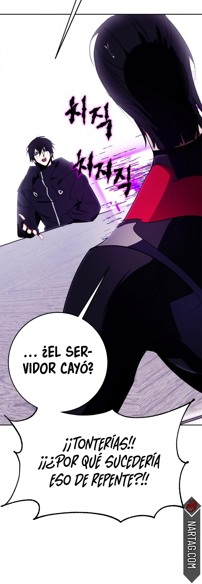 El Retorno del Jugador - Capítulo 122 - Página 31 - LectorTMOo