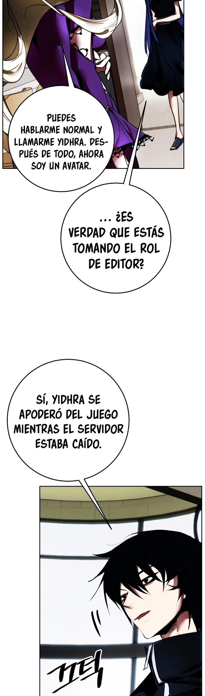 El Retorno del Jugador - Capítulo 125 - Página 45 - LectorTMOo