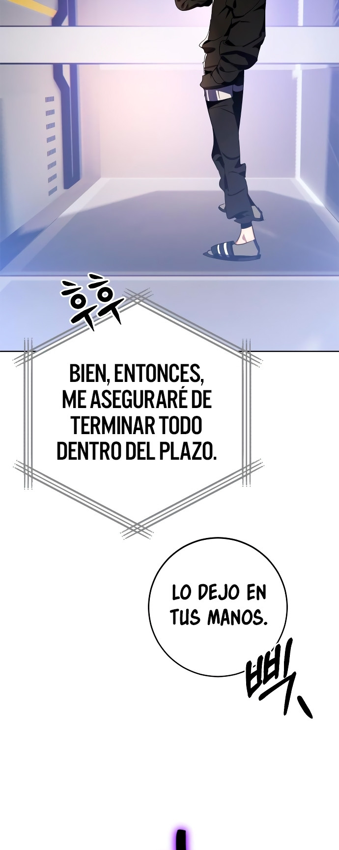 El Retorno del Jugador - Capítulo 126 - Página 29 - LectorTMOo