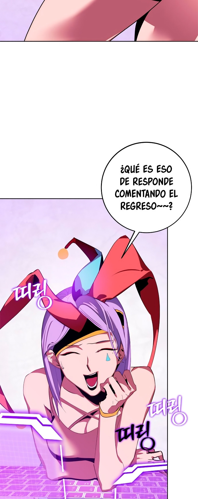 El Retorno del Jugador - Capítulo 126 - Página 47 - LectorTMOo