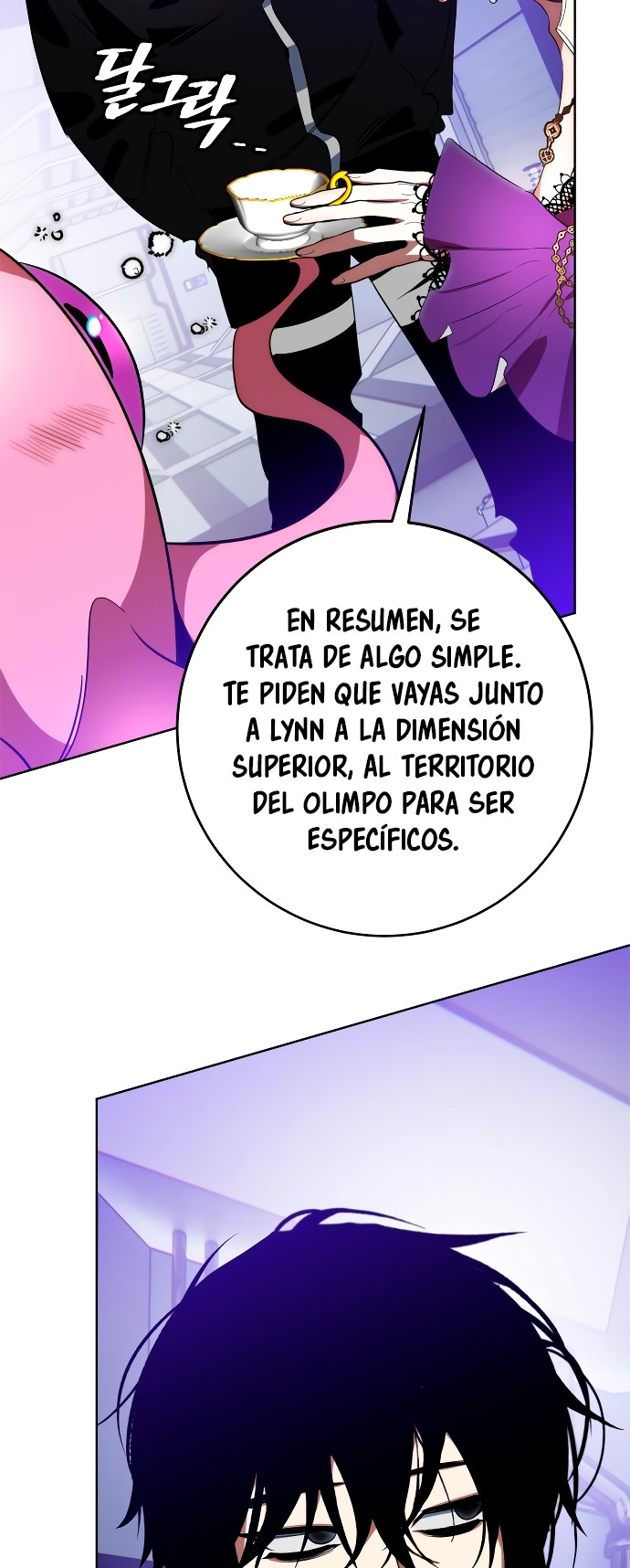 El Retorno del Jugador - Capítulo 126 - Página 85 - LectorTMOo