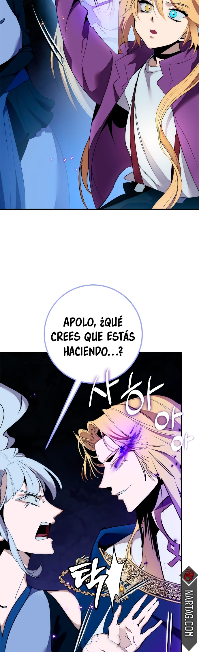 El Retorno del Jugador - Capítulo 129 - Página 32 - LectorTMOo