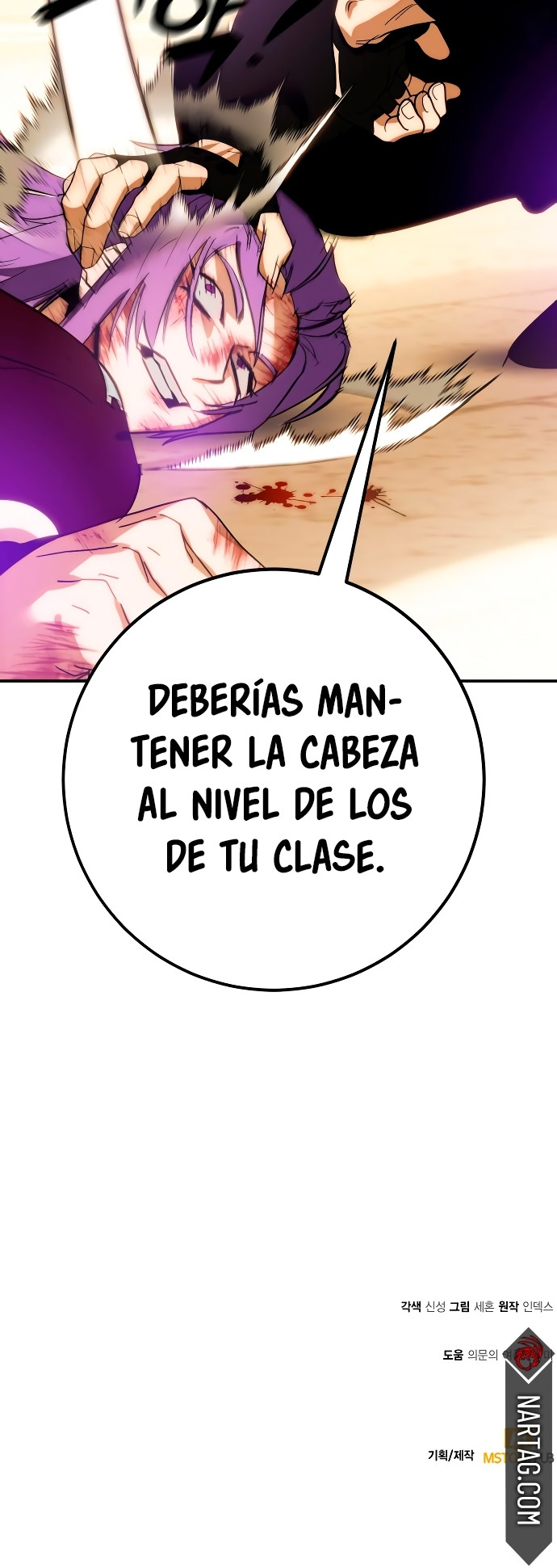 El Retorno del Jugador - Capítulo 130 - Página 68 - LectorTMOo