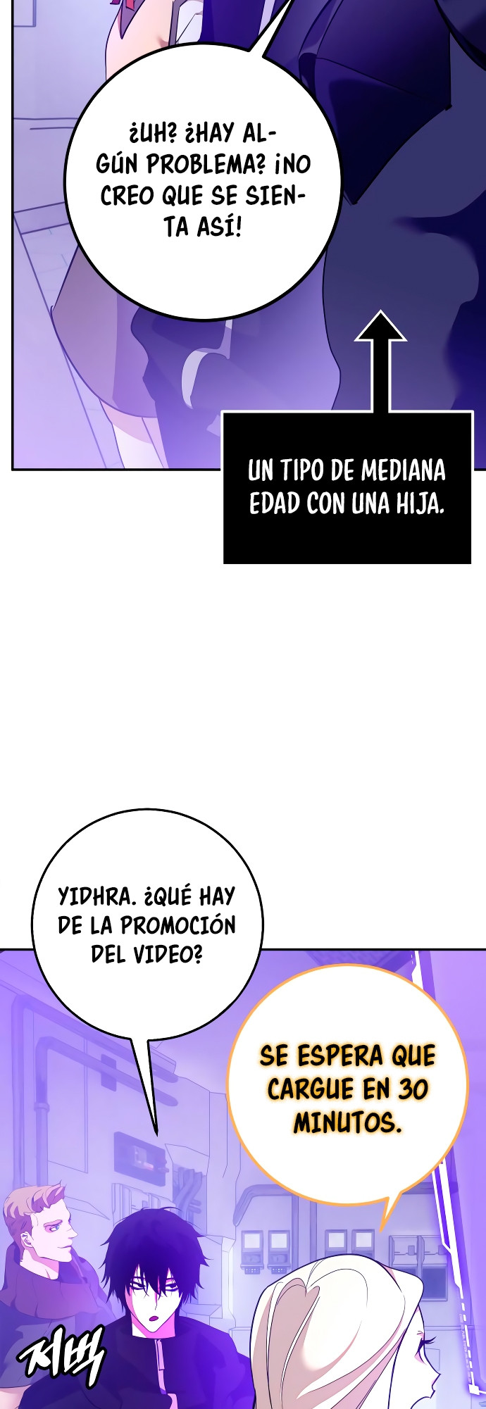El Retorno del Jugador - Capítulo 131 - Página 70 - LectorTMOo