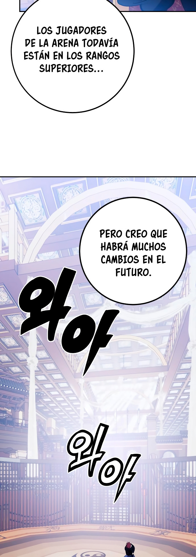 El Retorno del Jugador - Capítulo 132 - Página 52 - LectorTMOo