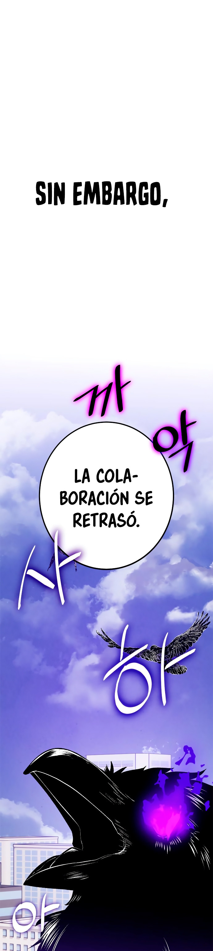 El Retorno del Jugador - Capítulo 133 - Página 26 - LectorTMOo
