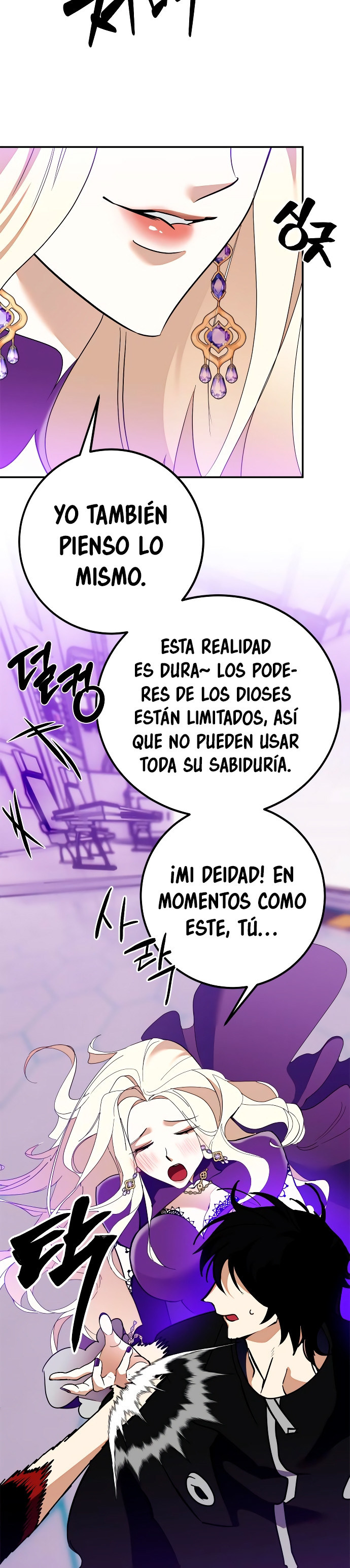 El Retorno del Jugador - Capítulo 133 - Página 32 - LectorTMOo