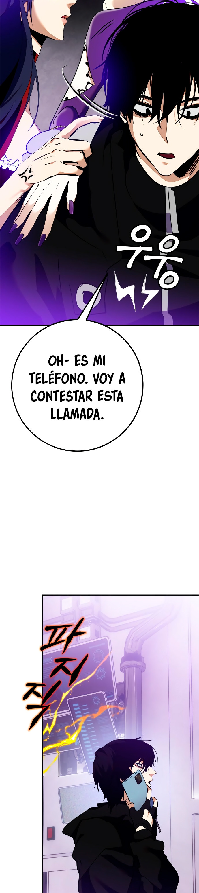 El Retorno del Jugador - Capítulo 133 - Página 34 - LectorTMOo