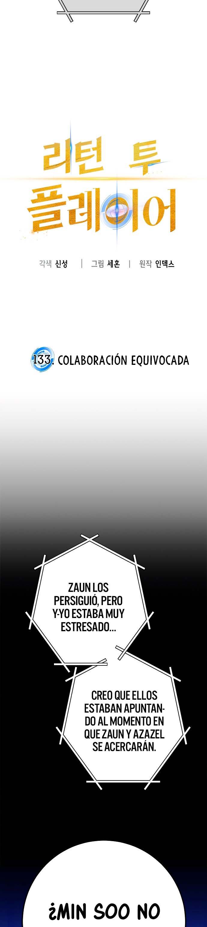 El Retorno del Jugador - Capítulo 133 - Página 36 - LectorTMOo