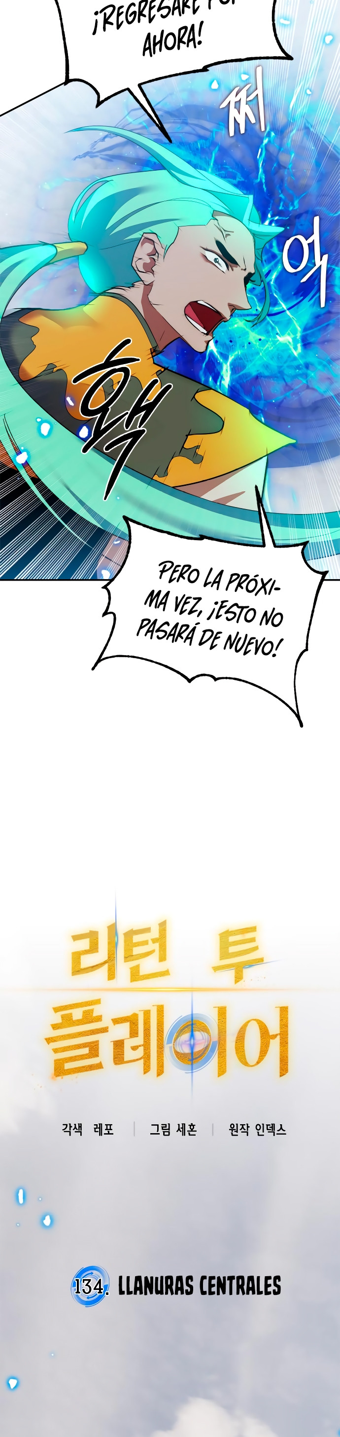 El Retorno del Jugador - Capítulo 134 - Página 11 - LectorTMOo