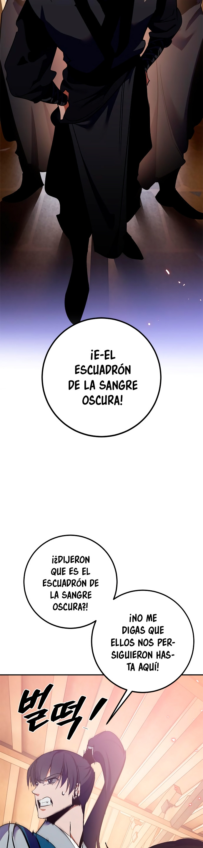 El Retorno del Jugador - Capítulo 134 - Página 44 - LectorTMOo