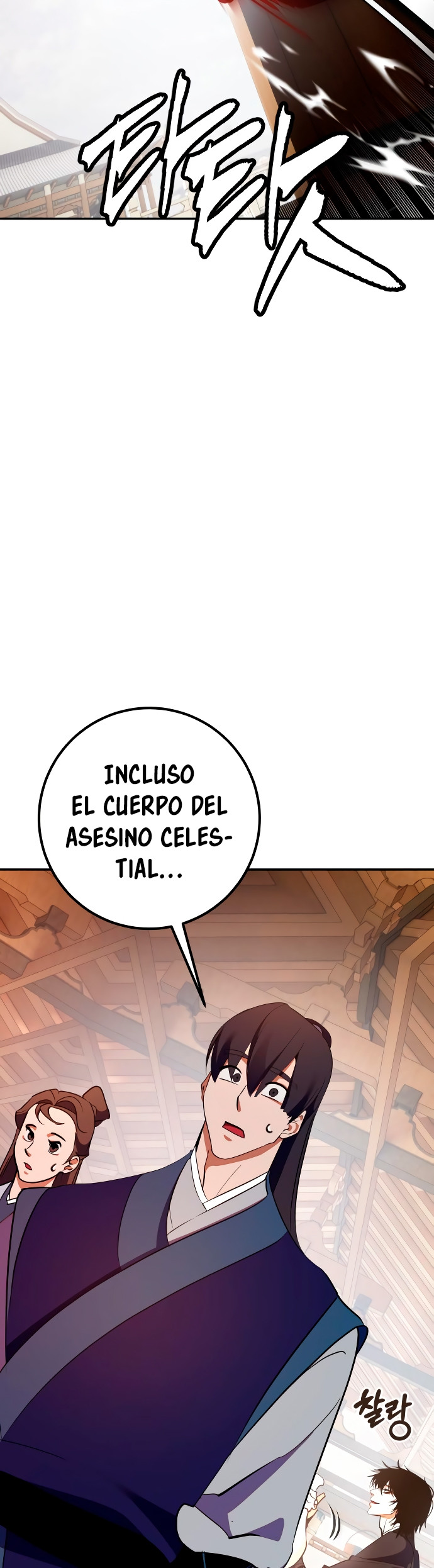 El Retorno del Jugador - Capítulo 135 - Página 12 - LectorTMOo