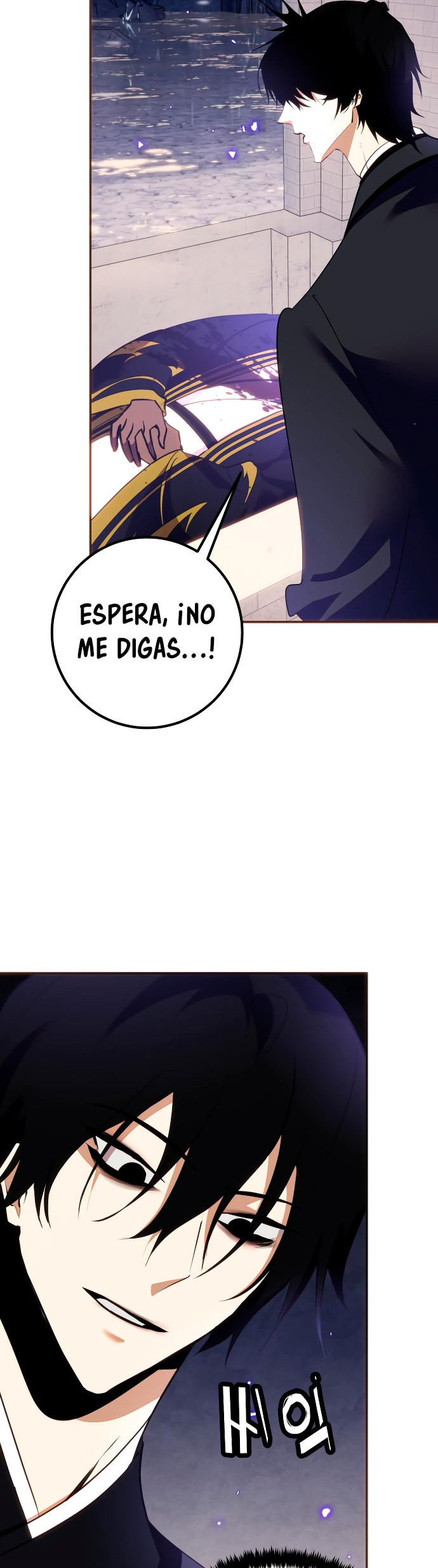 El Retorno del Jugador - Capítulo 135 - Página 42 - LectorTMOo