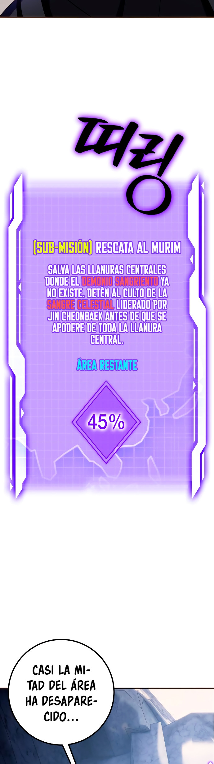 El Retorno del Jugador - Capítulo 135 - Página 45 - LectorTMOo