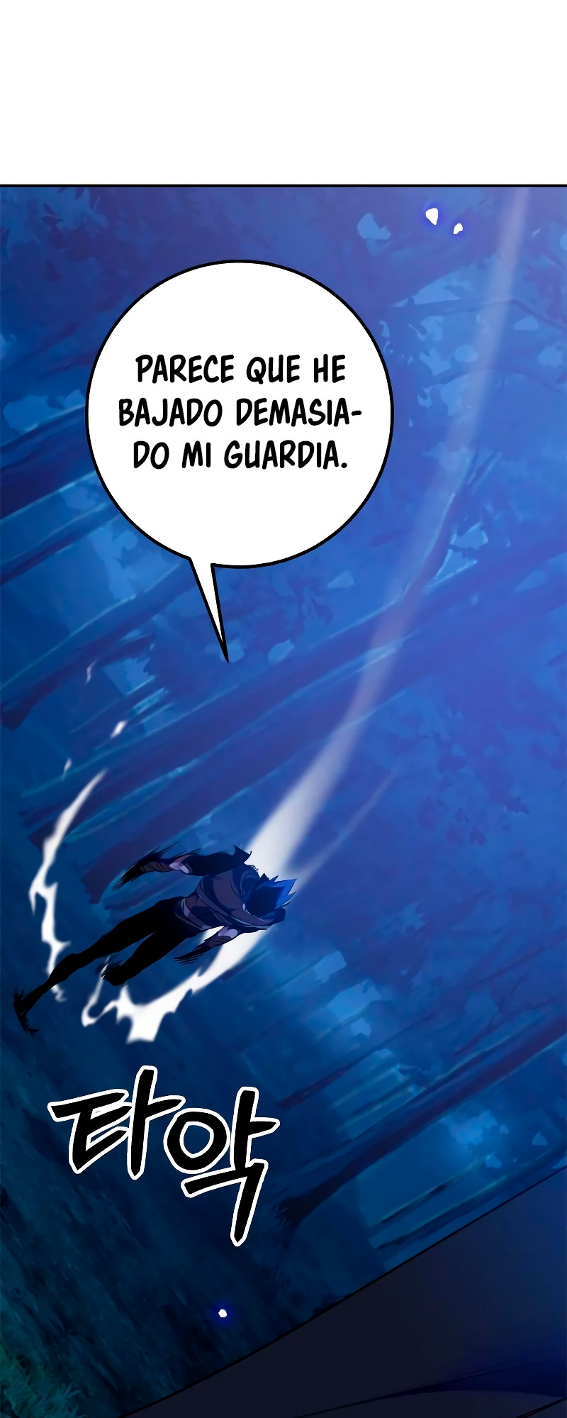 El Retorno del Jugador - Capítulo 138 - Página 35 - LectorTMOo