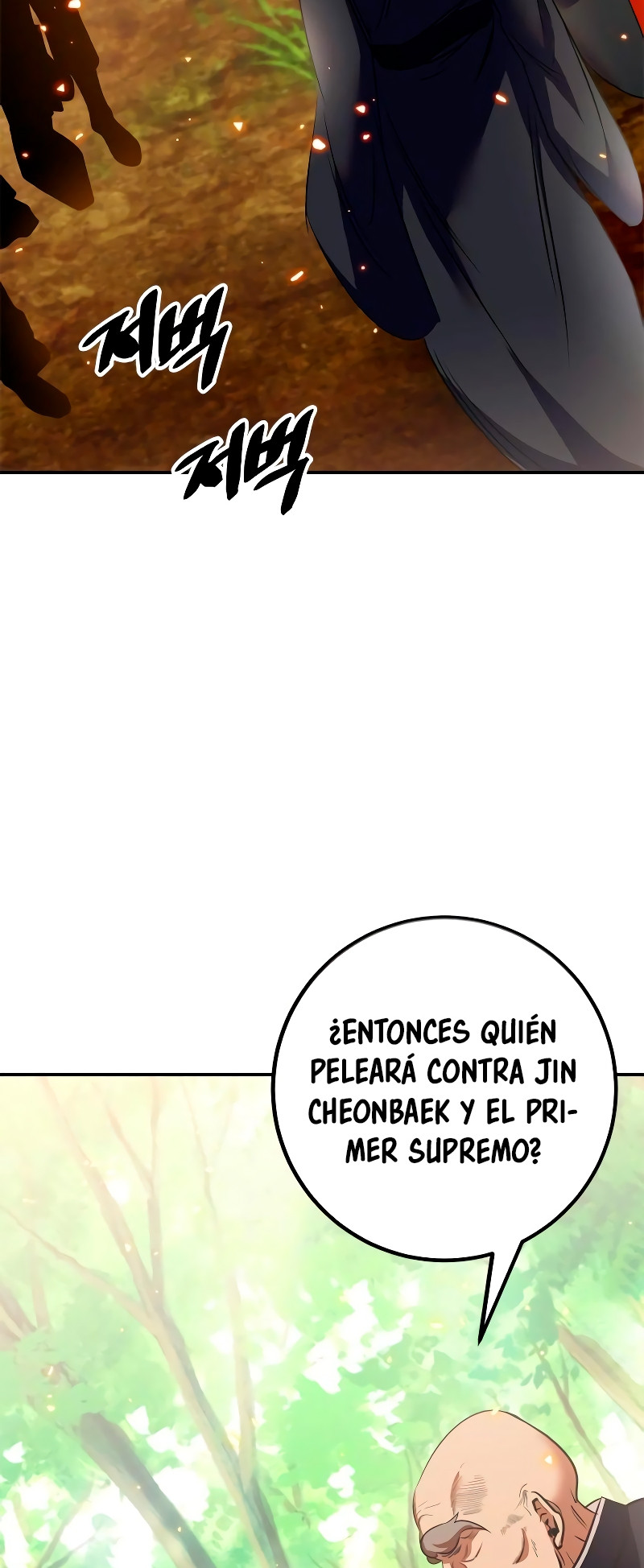 El Retorno del Jugador - Capítulo 138 - Página 98 - LectorTMOo