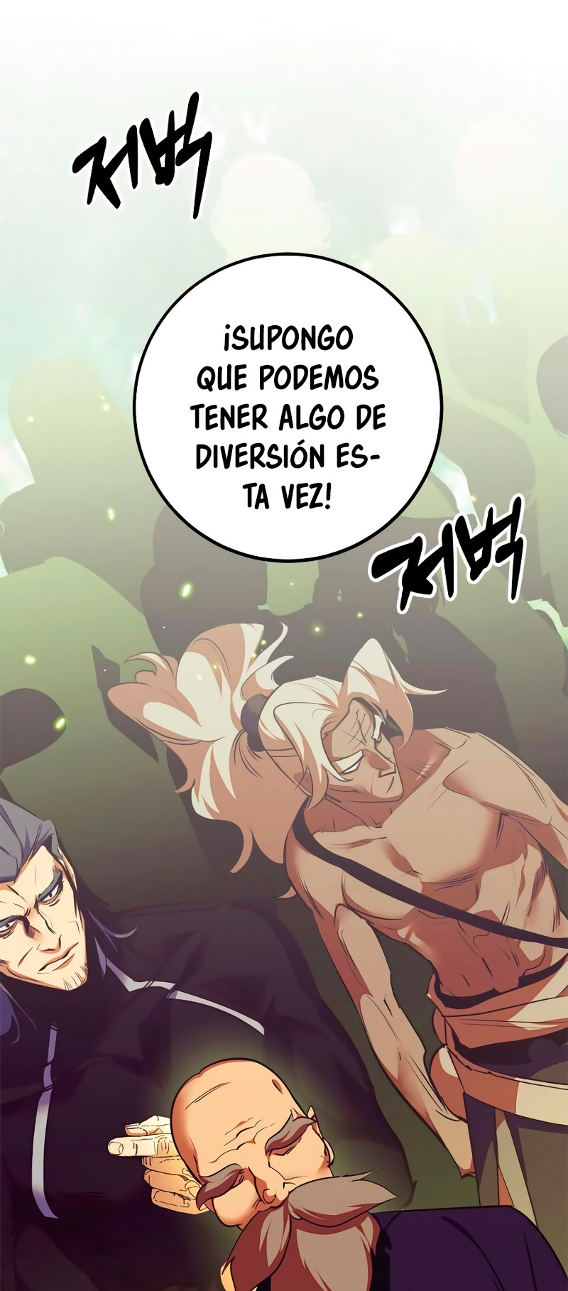 El Retorno del Jugador - Capítulo 139 - Página 1 - LectorTMOo