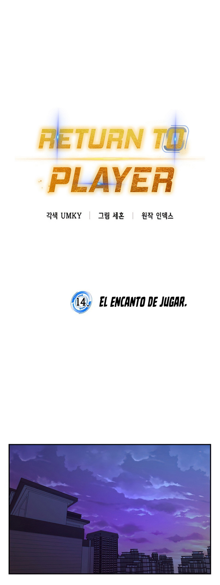 El Retorno del Jugador - Capítulo 14 - Página 13 - LectorTMOo
