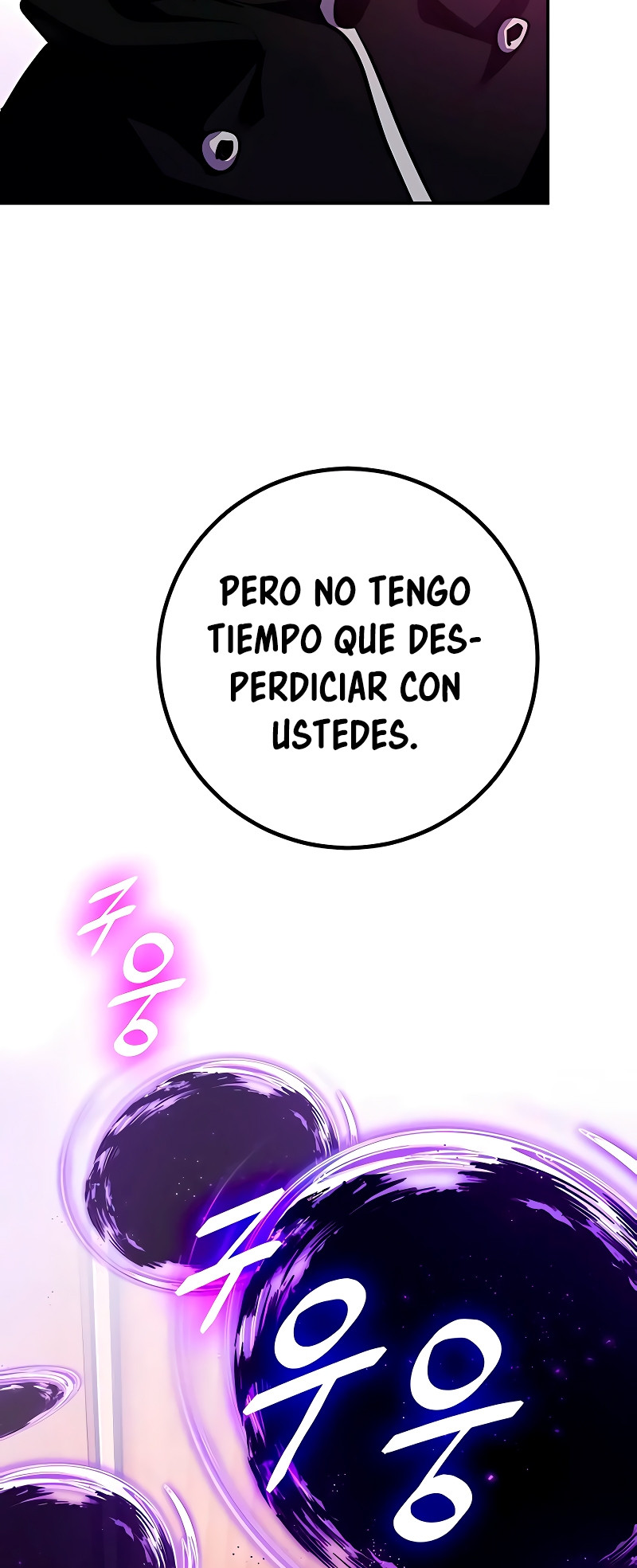 El Retorno del Jugador - Capítulo 143 - Página 73 - LectorTMOo