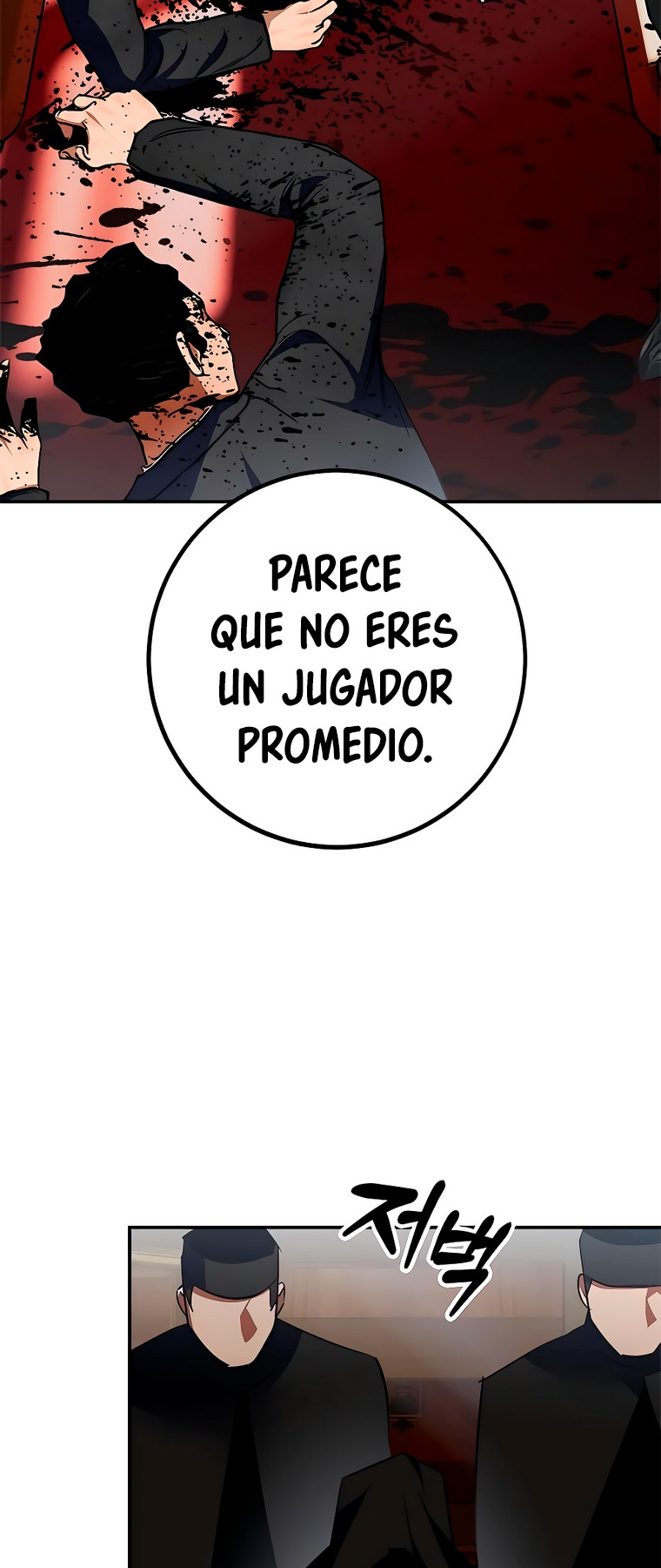 El Retorno del Jugador - Capítulo 144 - Página 3 - LectorTMOo