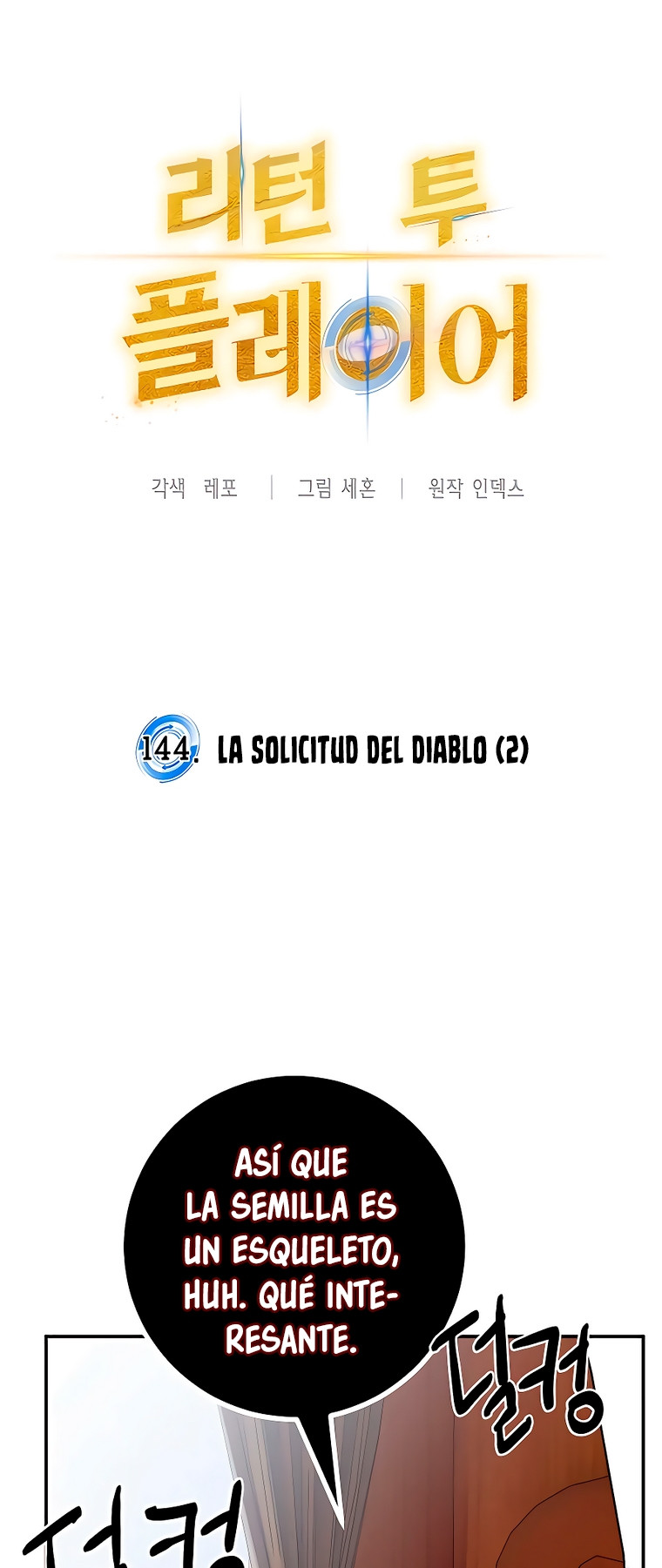 El Retorno del Jugador - Capítulo 144 - Página 15 - LectorTMOo