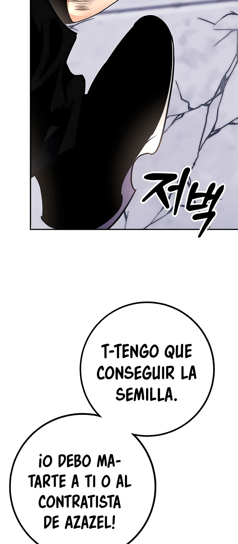 El Retorno del Jugador - Capítulo 144 - Página 56 - LectorTMOo