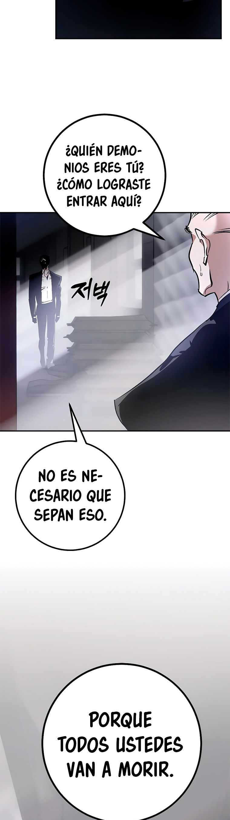 El Retorno del Jugador - Capítulo 144 - Página 71 - LectorTMOo