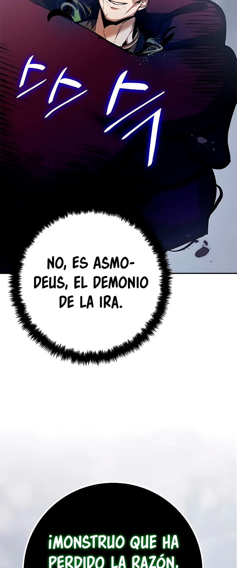 El Retorno del Jugador - Capítulo 147 - Página 74 - LectorTMOo