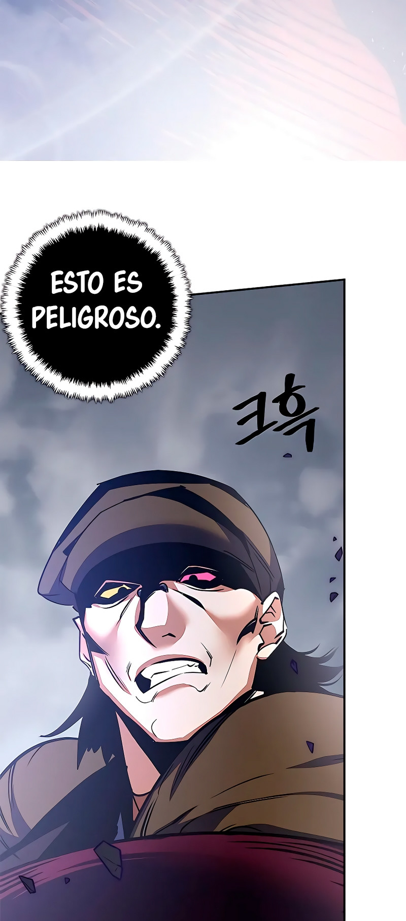 El Retorno del Jugador - Capítulo 147 - Página 86 - LectorTMOo