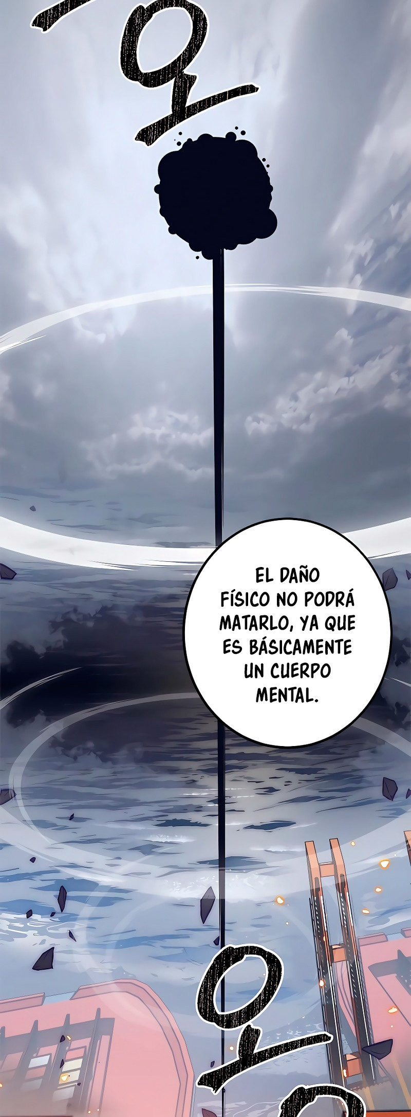 El Retorno del Jugador - Capítulo 148 - Página 3 - LectorTMOo