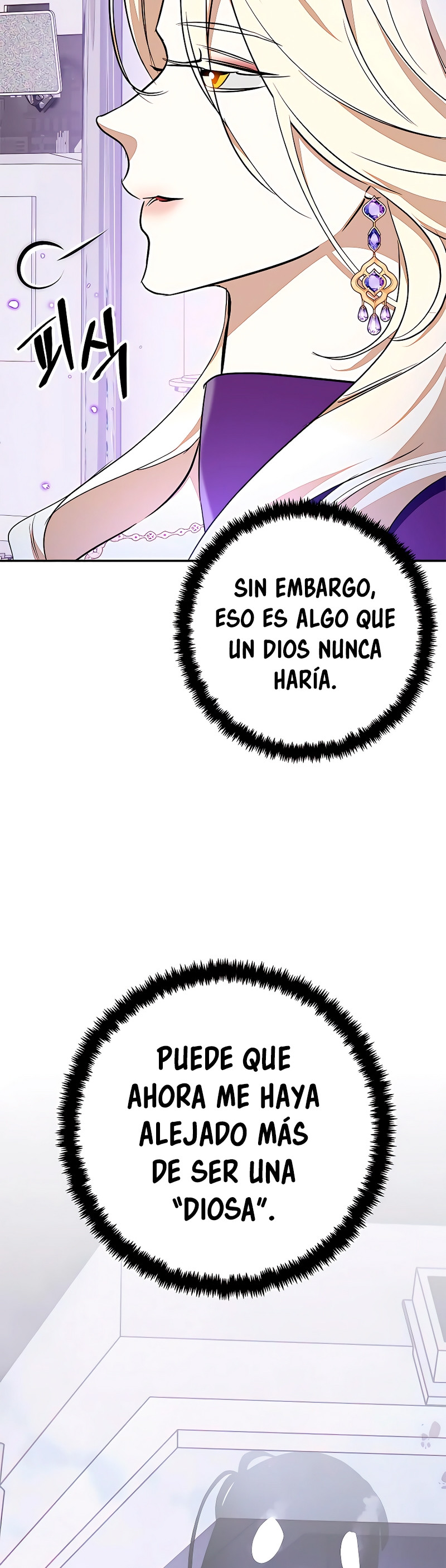 El Retorno del Jugador - Capítulo 148 - Página 17 - LectorTMOo