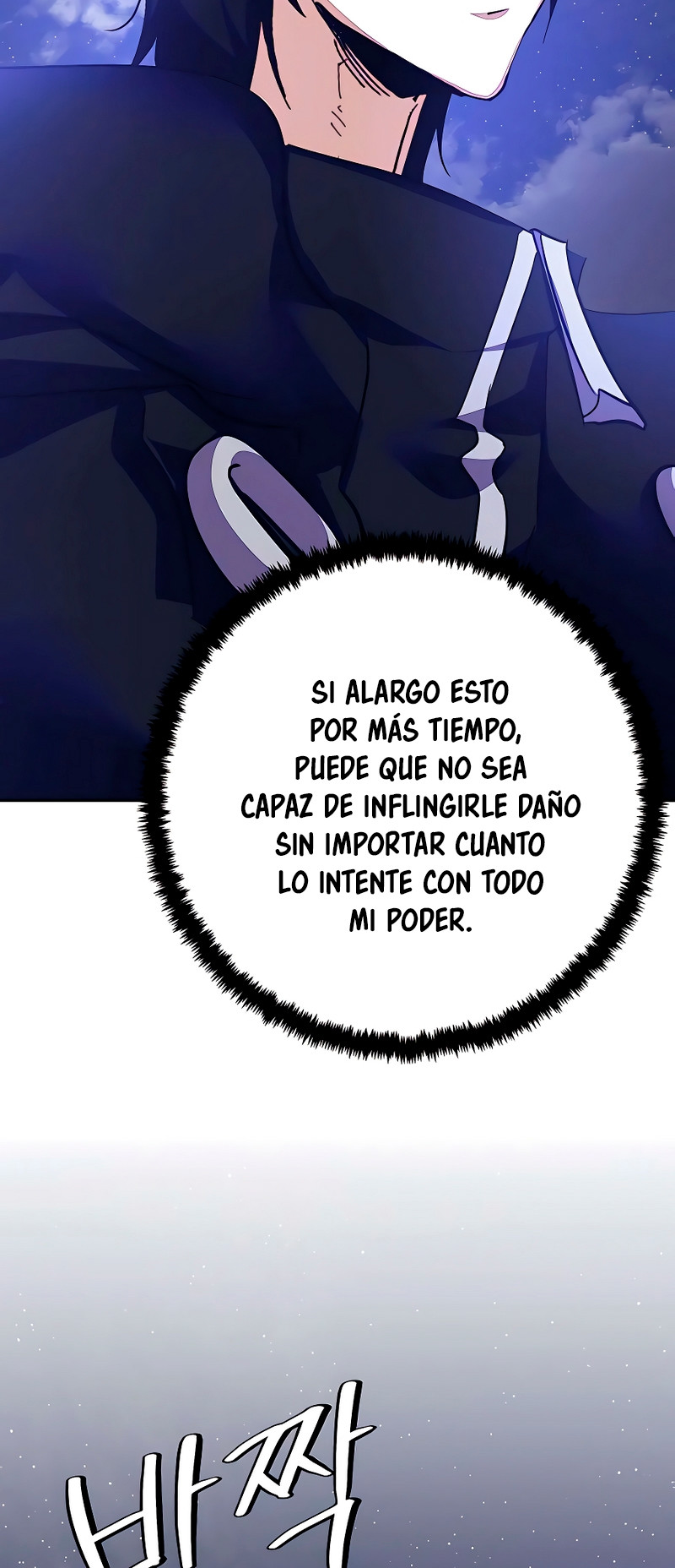 El Retorno del Jugador - Capítulo 149 - Página 23 - LectorTMOo