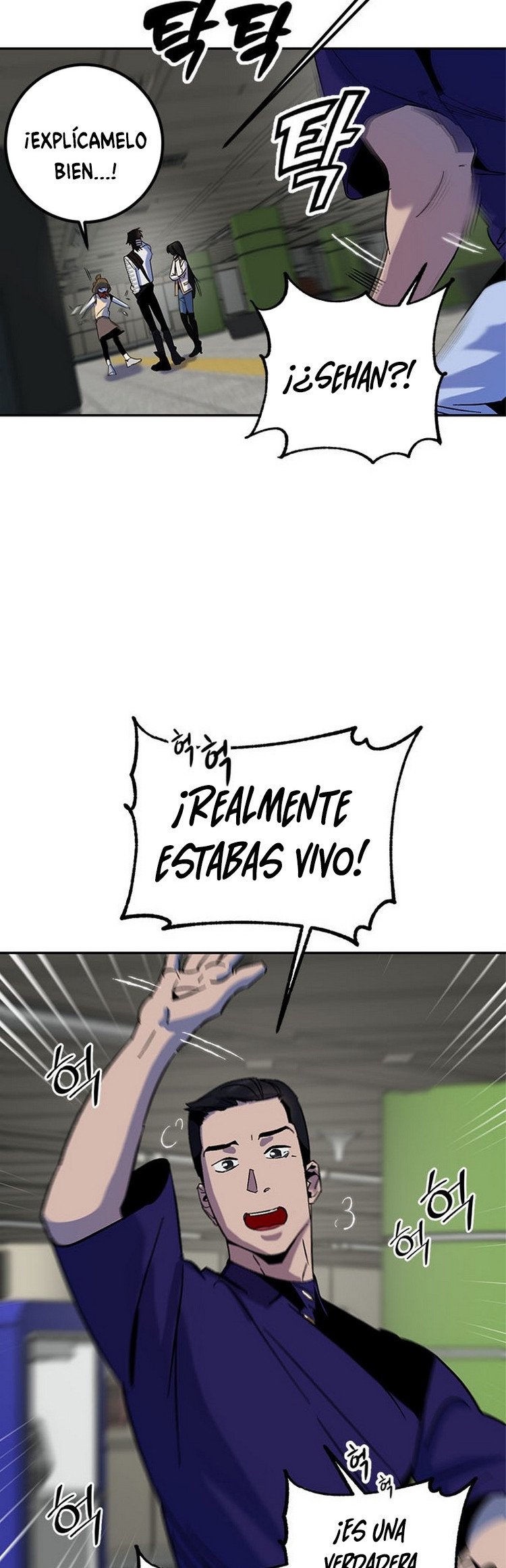 El Retorno del Jugador - Capítulo 15 - Página 47 - LectorTMOo