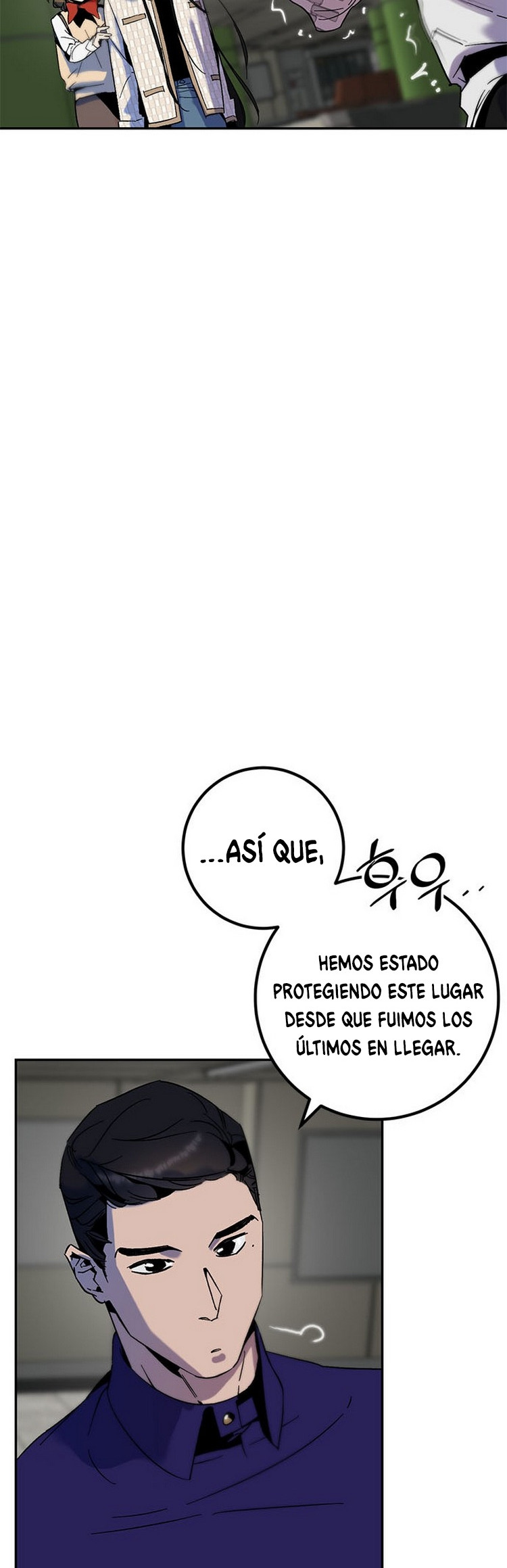 El Retorno del Jugador - Capítulo 15 - Página 49 - LectorTMOo