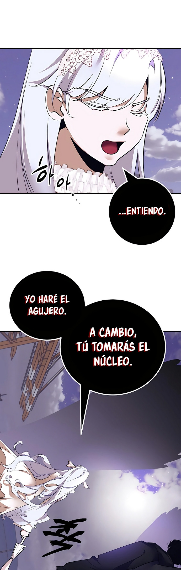 El Retorno del Jugador - Capítulo 150 - Página 44 - LectorTMOo