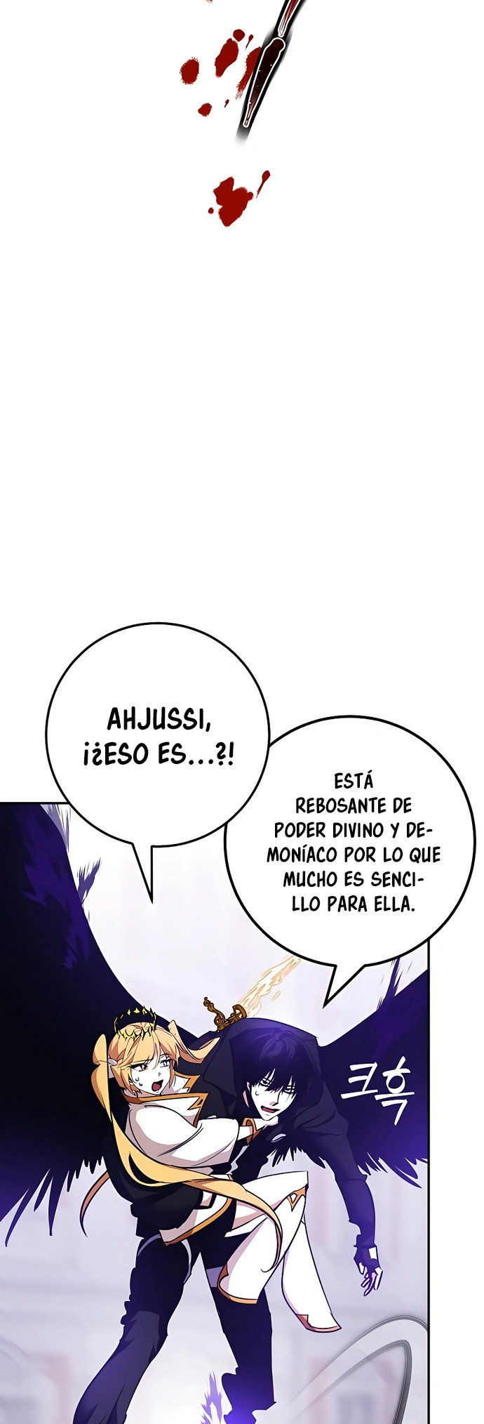 El Retorno del Jugador - Capítulo 150 - Página 63 - LectorTMOo