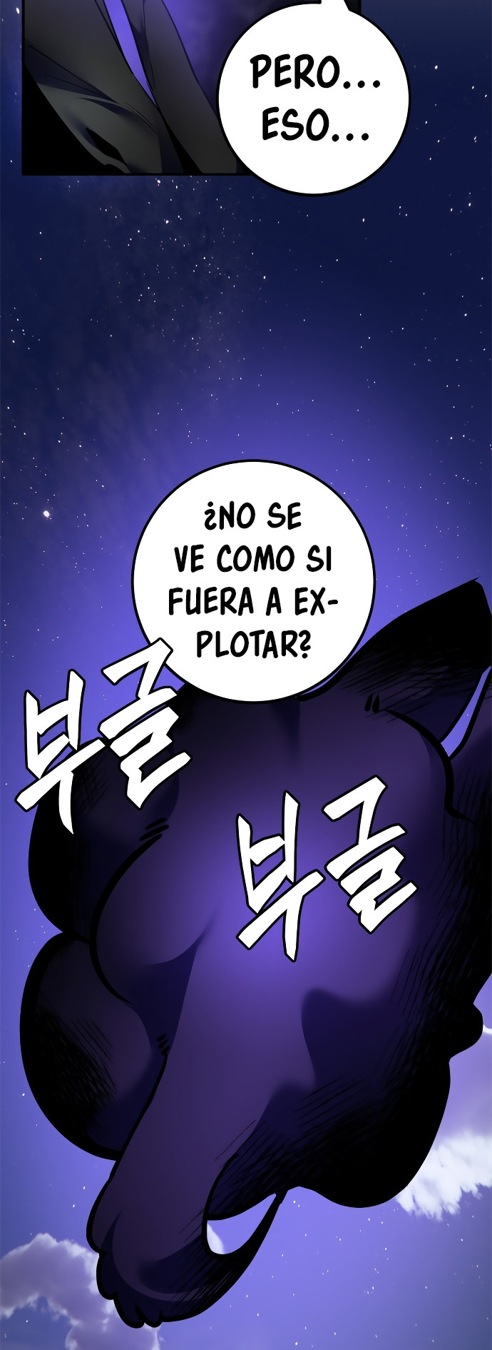 El Retorno del Jugador - Capítulo 151 - Página 63 - LectorTMOo