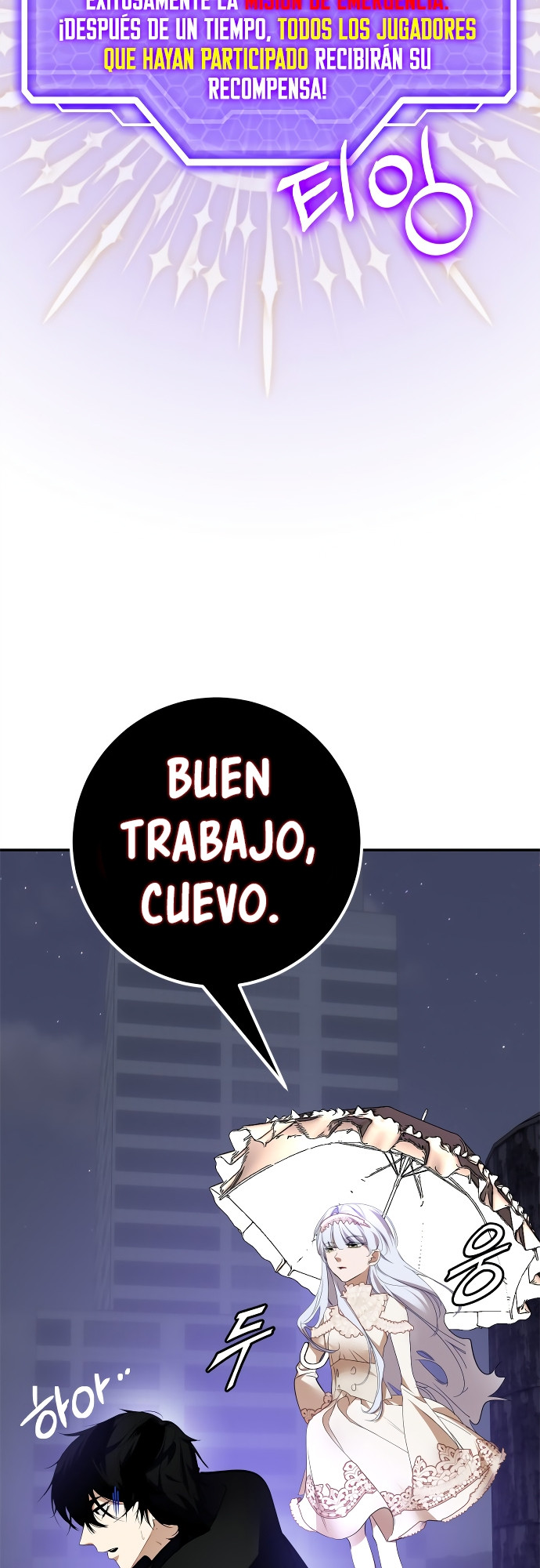 El Retorno del Jugador - Capítulo 151 - Página 74 - LectorTMOo