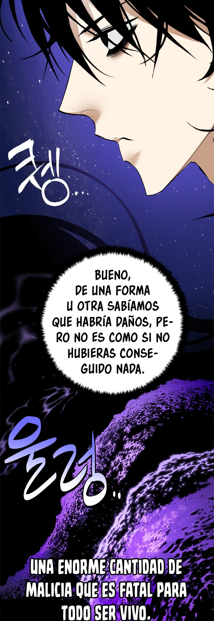 El Retorno del Jugador - Capítulo 151 - Página 76 - LectorTMOo