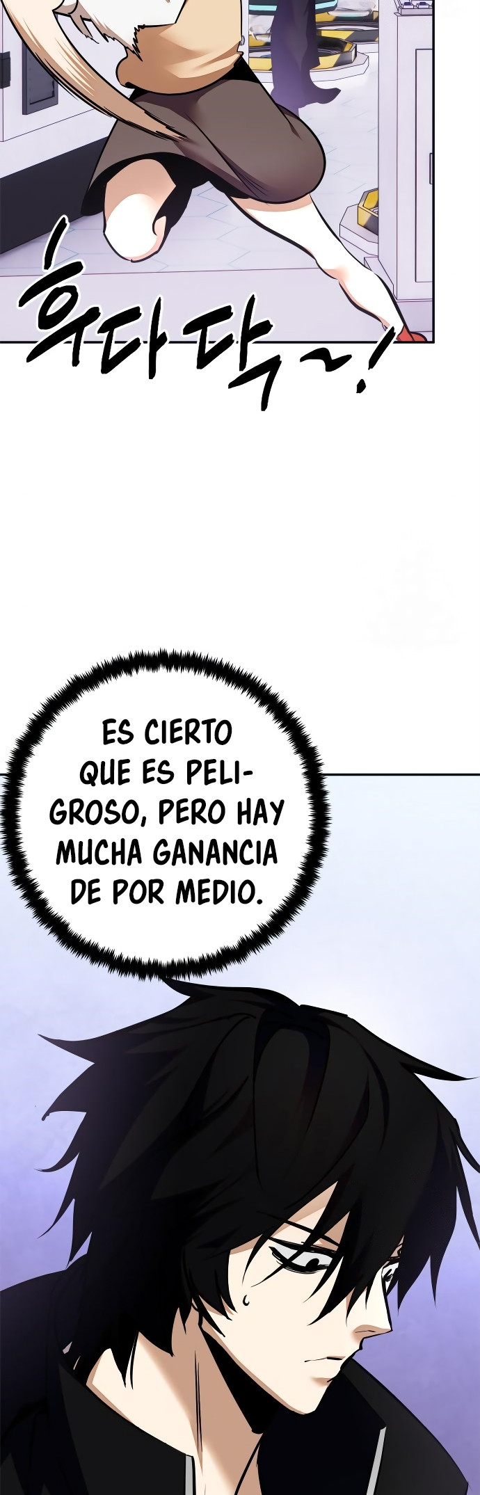El Retorno del Jugador - Capítulo 152 - Página 21 - LectorTMOo