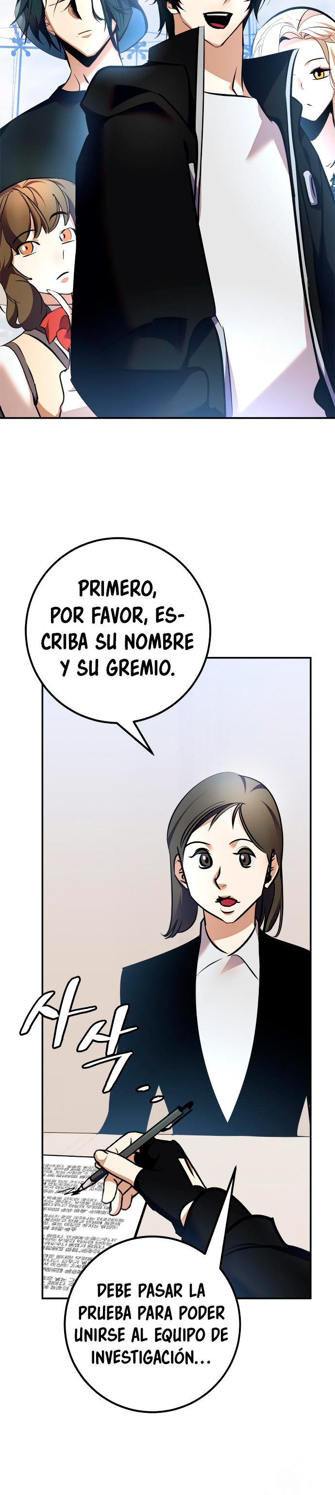 El Retorno del Jugador - Capítulo 153 - Página 32 - LectorTMOo