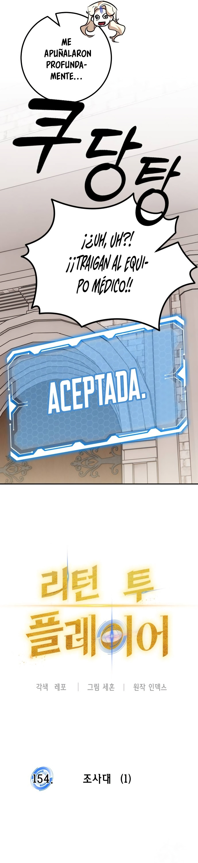 El Retorno del Jugador - Capítulo 154 - Página 17 - LectorTMOo